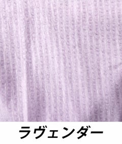 ラヴェンダー