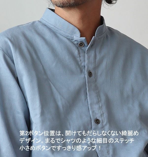 小さめボタン