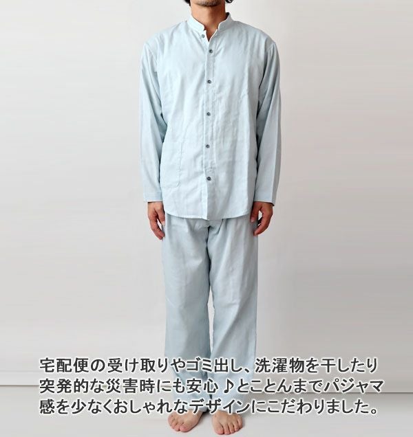 まえ