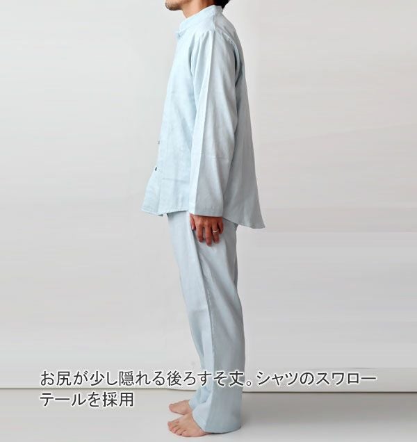よこ