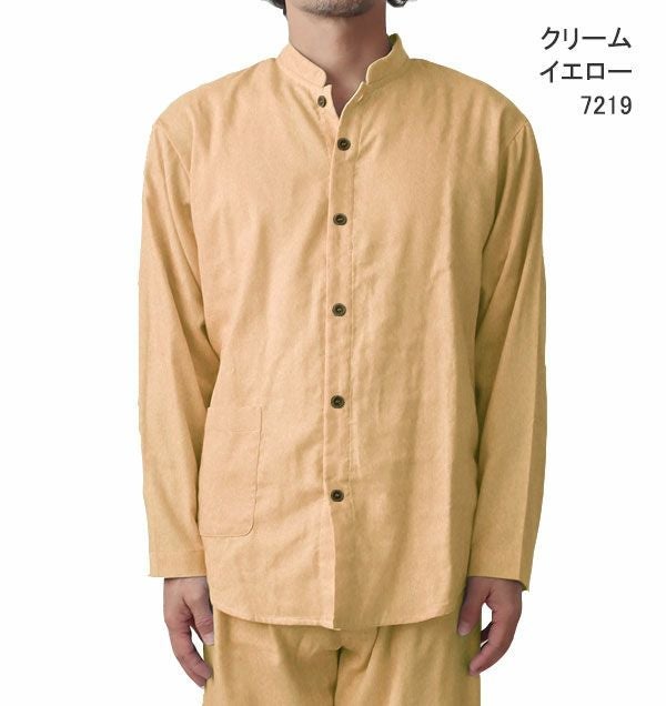 クリームイエロー