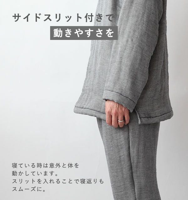 サイドスリット付き