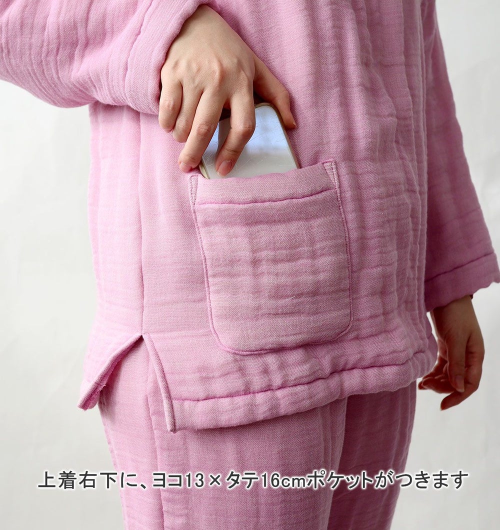 右下にポケットが付きます