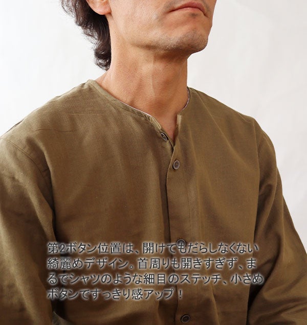 ボタン
