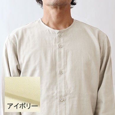 アイボリー