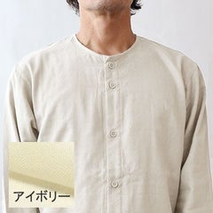 アイボリー