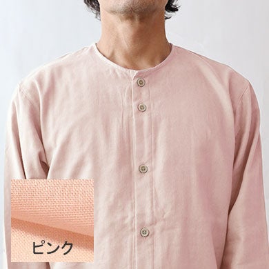 ピンク