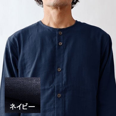 ネイビー
