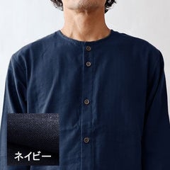 ネイビー