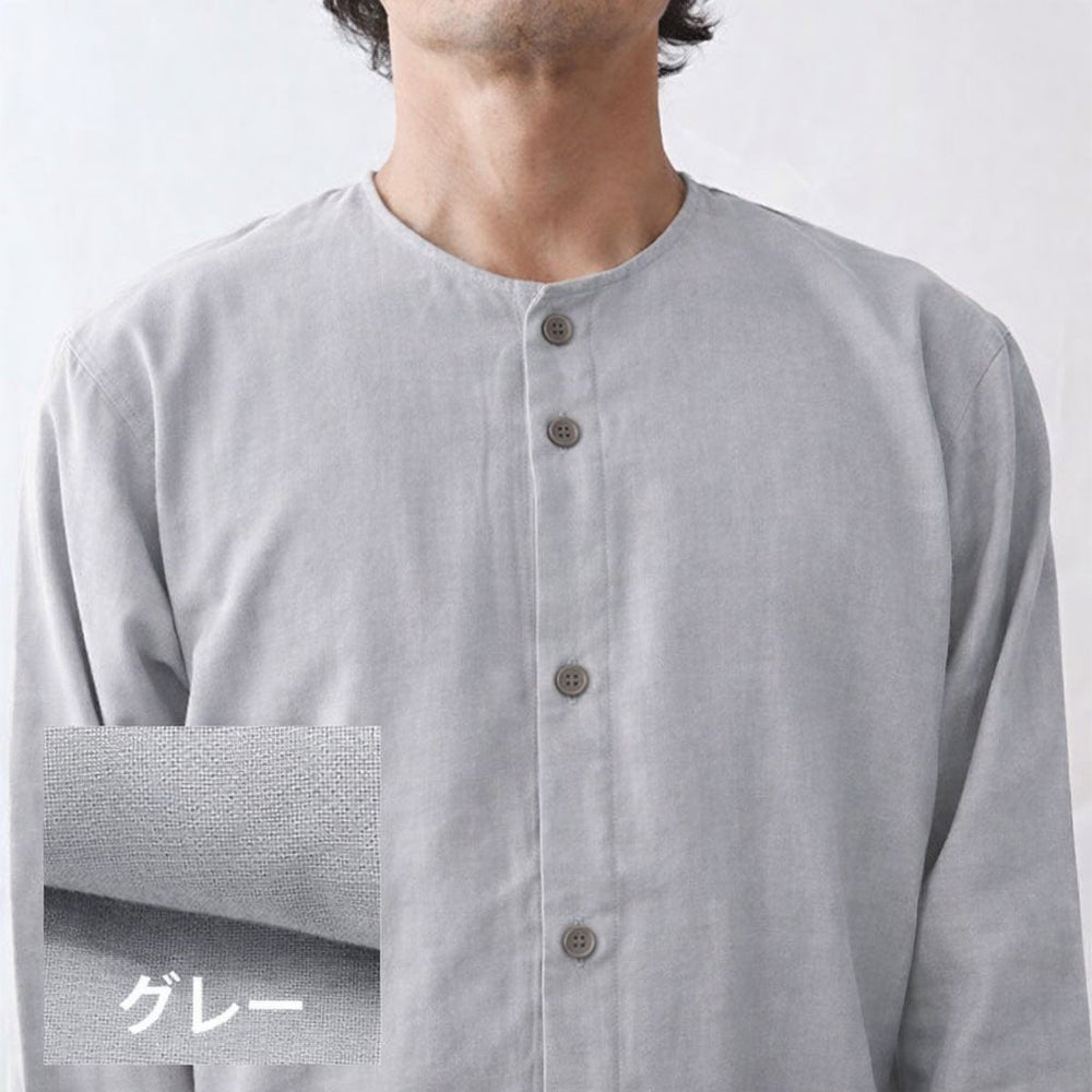 グレー