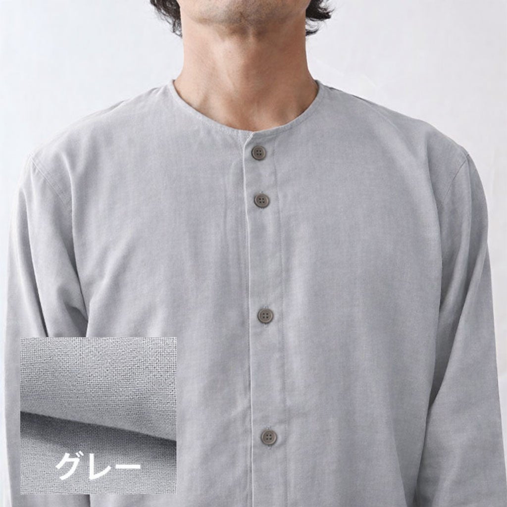 グレー