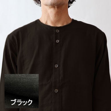 ブラック