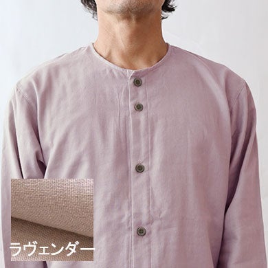 ラヴェンダー