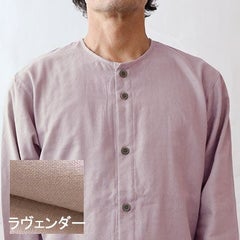 ラヴェンダー
