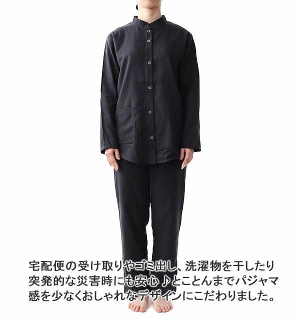 前