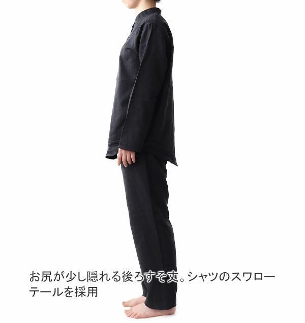 横