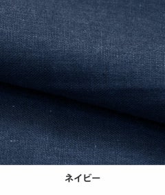 ネイビー