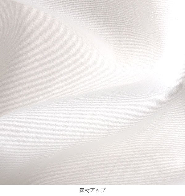 素材アップ