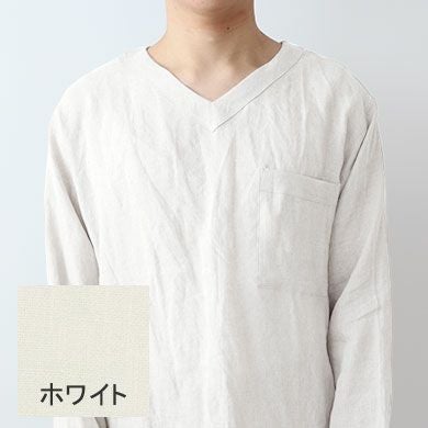 やわらかるいリネンメンズパジャマ 上下セット・長袖/かぶり/Vネック