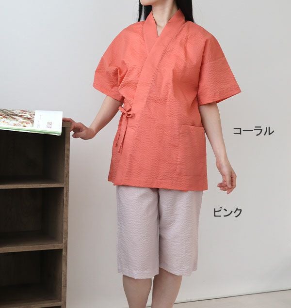 コーディネート1