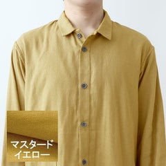 マスタードイエロー