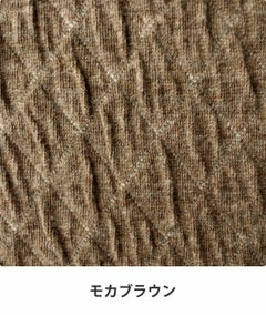 モカブラン