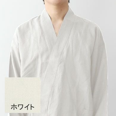 つくるパジャマフランスリネンやわらかるいリネンメンズ作務衣上下セット・長袖 やわらかるいリネンメンズ作務衣上下セット・長袖