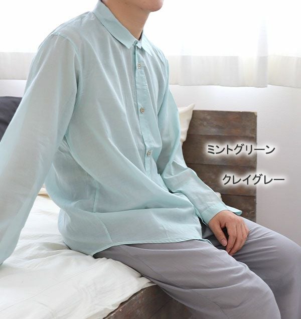 コーディネート1