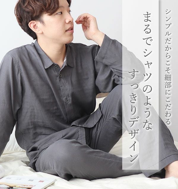 スモールカラー