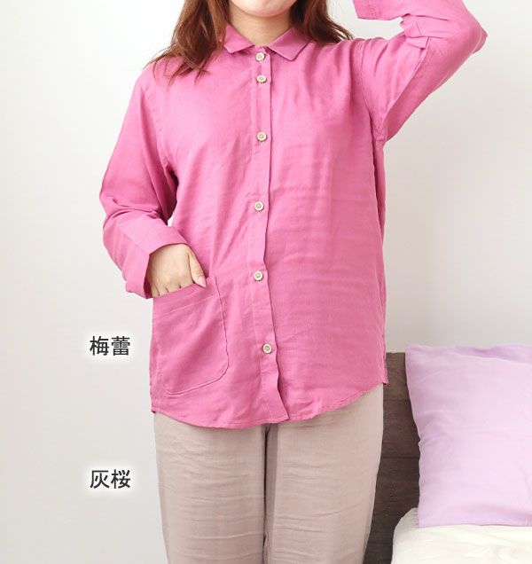 コーディネート1