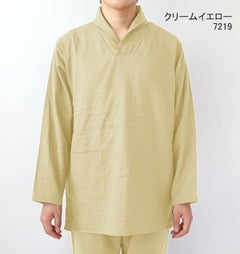 クリームイエロー