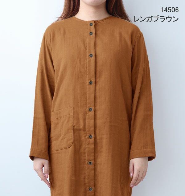 レンガブラウン