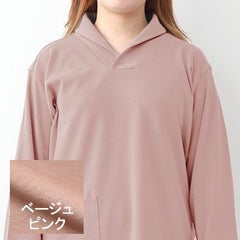 ベージュピンク