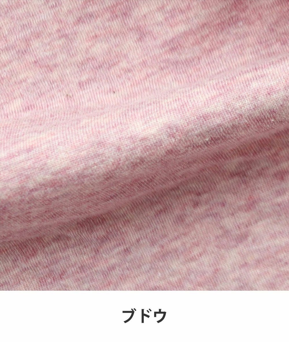 ブドウ