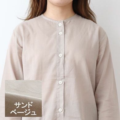 サンドベージュ
