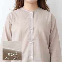 サンドベージュ