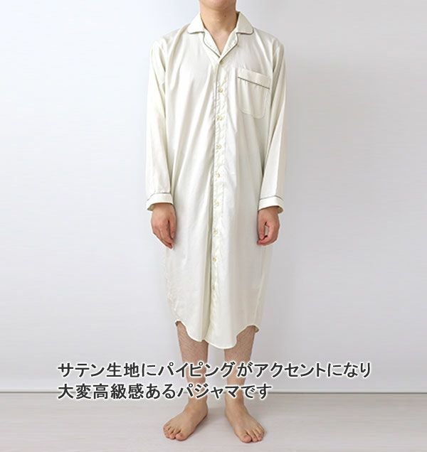 まえ