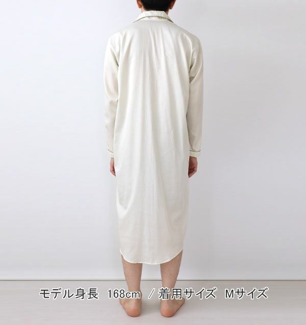 うしろ
