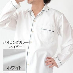 ホワイト