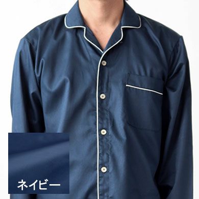 ネイビー