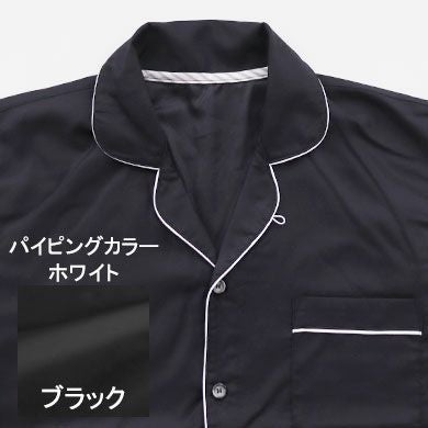 ブラック