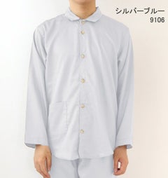 シルバーブルー