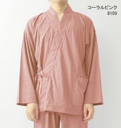 コーラルピンク