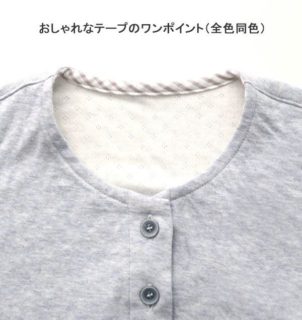 タック