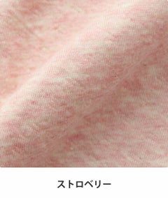 ストロベリー