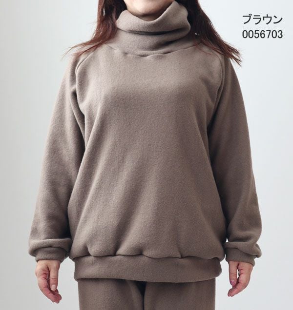 0056703 ブラウン