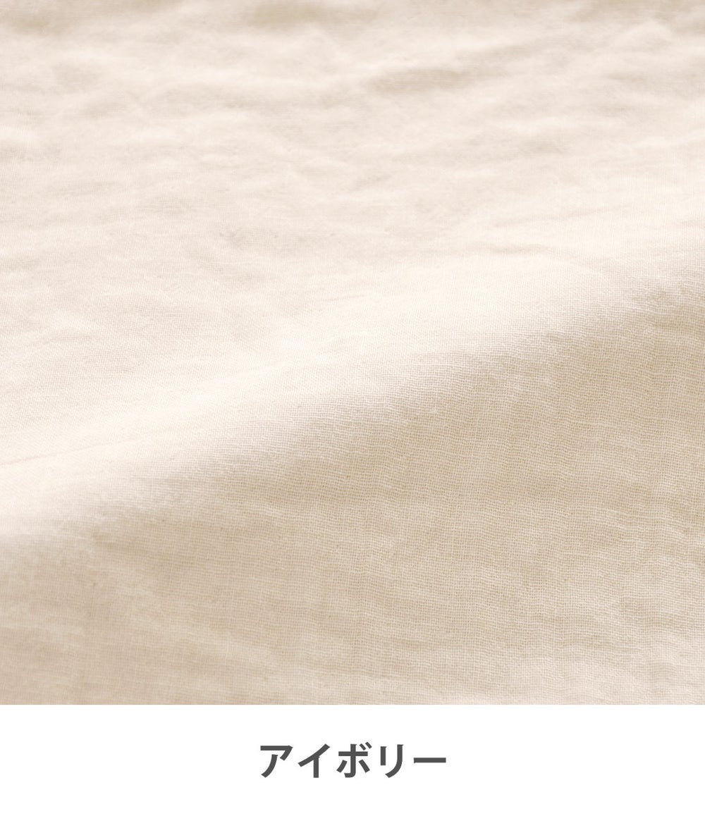 ネイビー