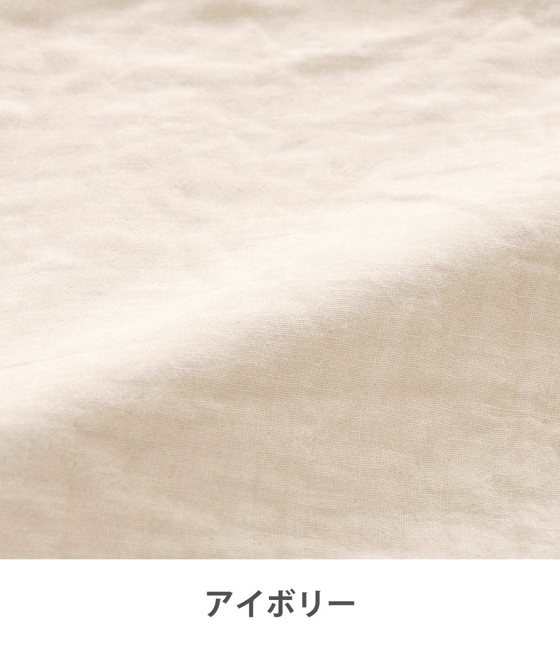 ネイビー