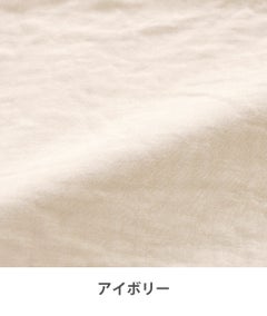 ネイビー