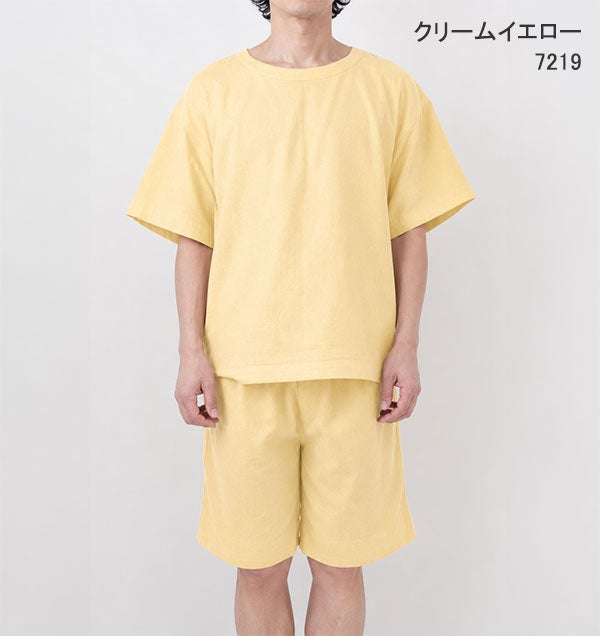 クリームイエロー